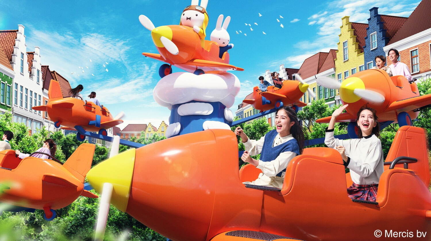 「アンクルパイロットのフライトアドベンチャー」