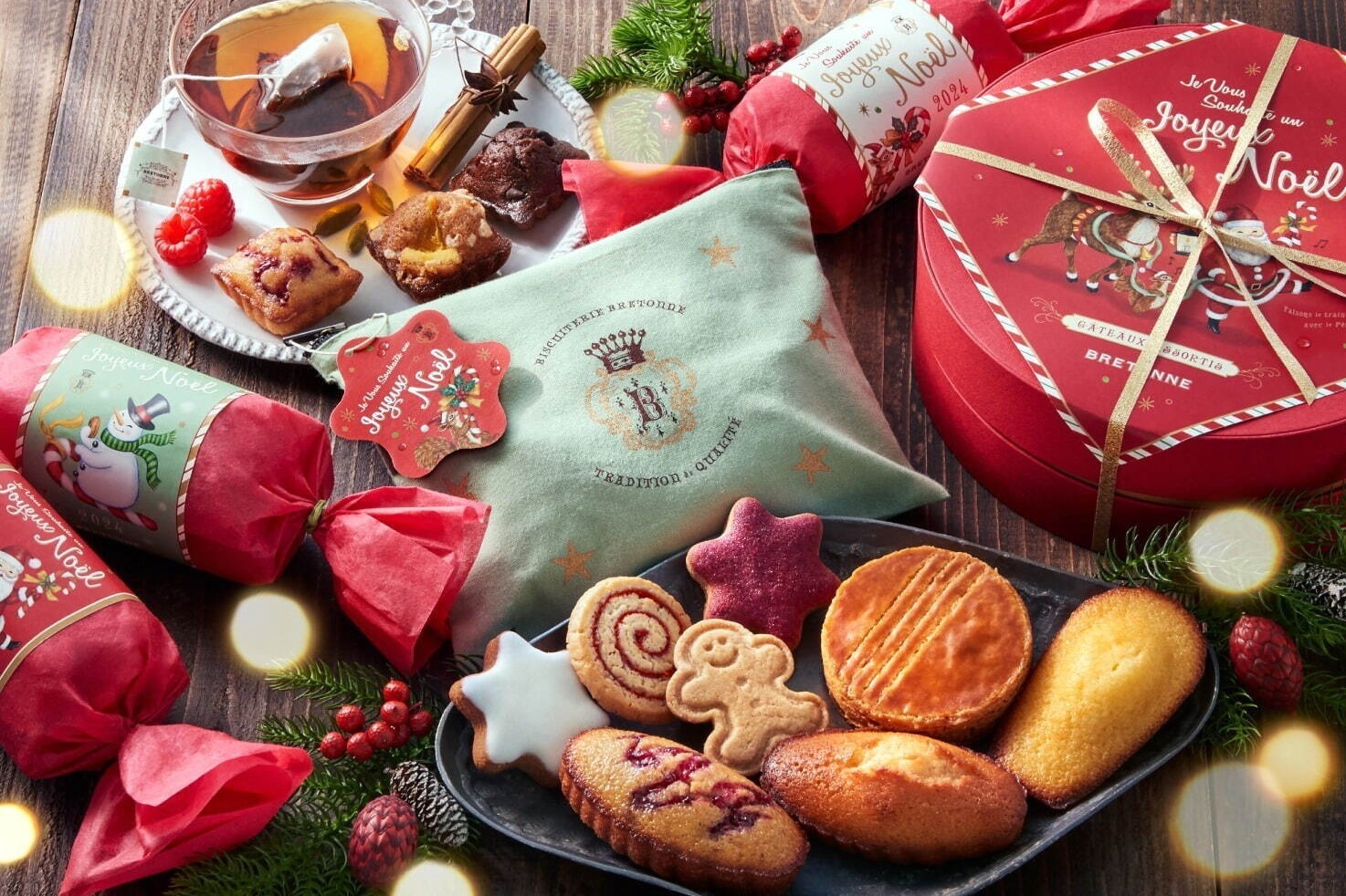 ビスキュイ｜ビスキュイテリエ ブルトンヌのクリスマス焼き菓子、フランボワーズ風味のフィナンシェ入りギフトボックス