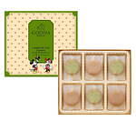 ゴディバ(GODIVA) ミッキーマウス｜写真14