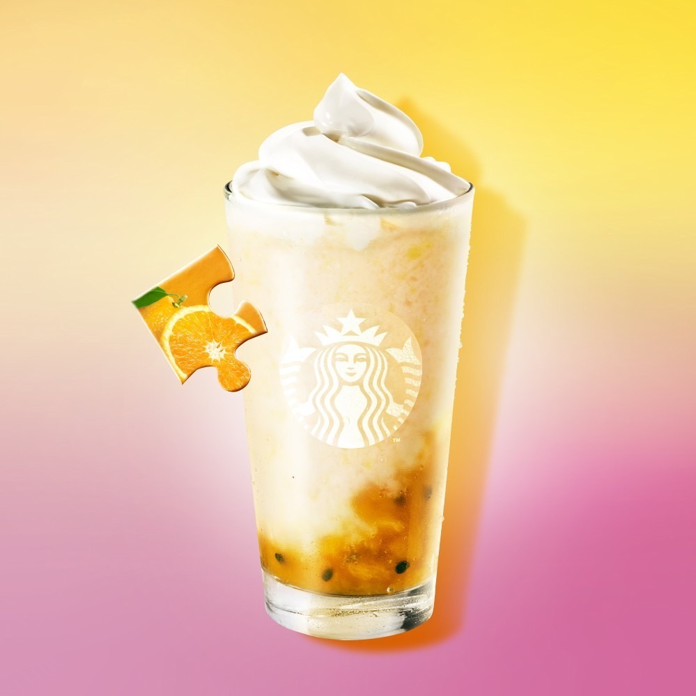 スターバックス新作「サンセット パイン フラぺチーノ(R)」が8