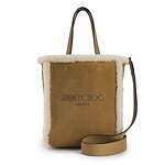 ジミー チュウ“ふわもこ”シアリング×レザーのウィメンズブーツ、新作ロゴトートも｜写真3