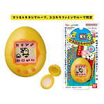 まるで本物「たまごっち」型ミニコスメ第2弾は保湿バーム、“ストロベリー・キャンディ・ミルク”の香りで｜写真10