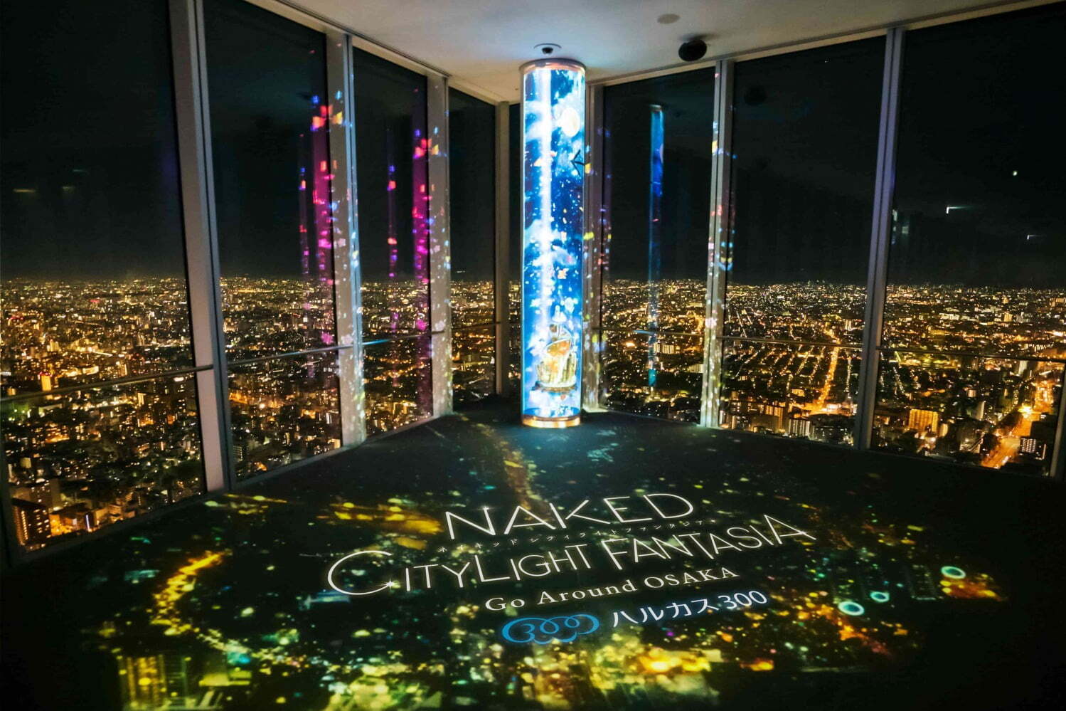 Halloween Tokyo night nude 東京タワー展望台がお化け屋敷に！ハロウィン限定、ネイキッドによる夜景×プロジェクションマッピング - ファッションプレス
