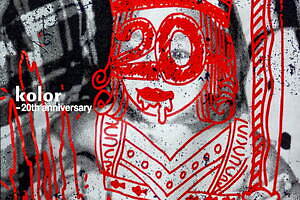 カラー”手書き”グラフィックのダメージスウェット、ロゴプリントのフーディーも|写真7