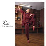 ニードルズ×サスクワァッチファブリックス“龍”モチーフを散りばめたセットアップやスウェット｜写真43