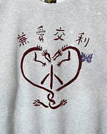 ニードルズ×サスクワァッチファブリックス“龍”モチーフを散りばめたセットアップやスウェット｜写真18