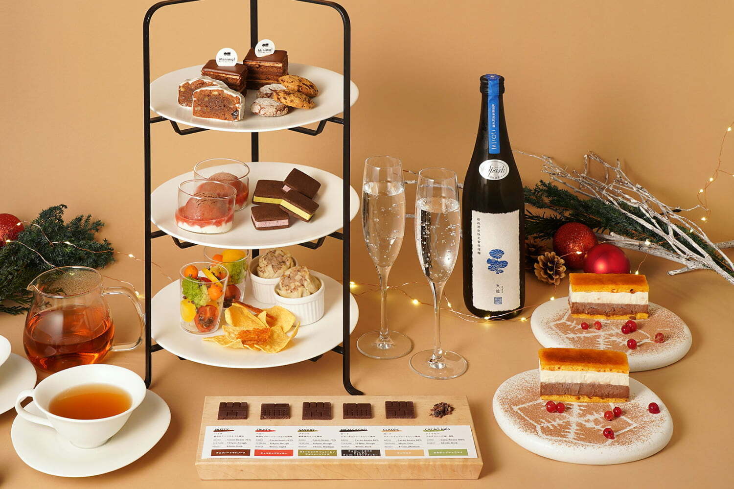 オペラ｜ミニマルのクリスマス限定“チョコ尽くし”アフタヌーンティー、7種ショコラスイーツ＆板チョコ食べ比べ
