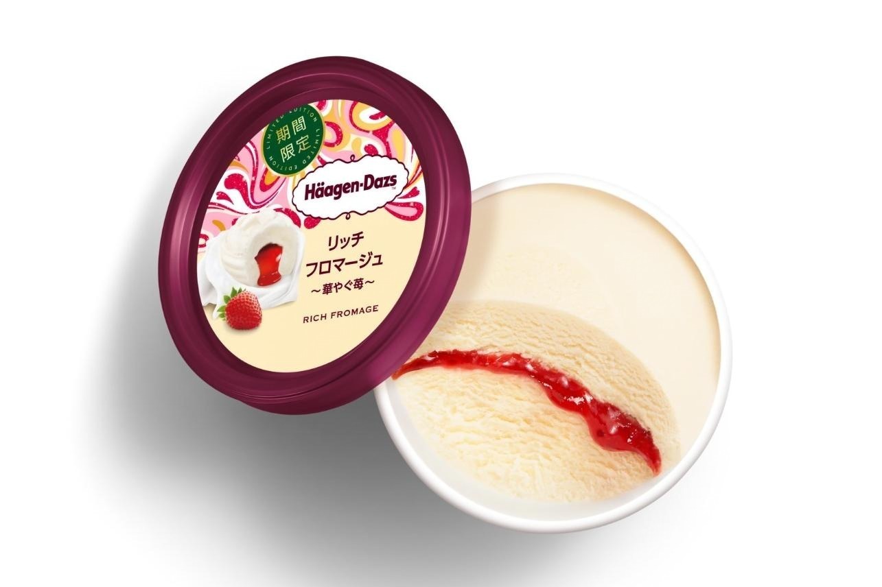 ハーゲンダッツ“まるで苺チーズケーキ”新作カップアイス「リッチ