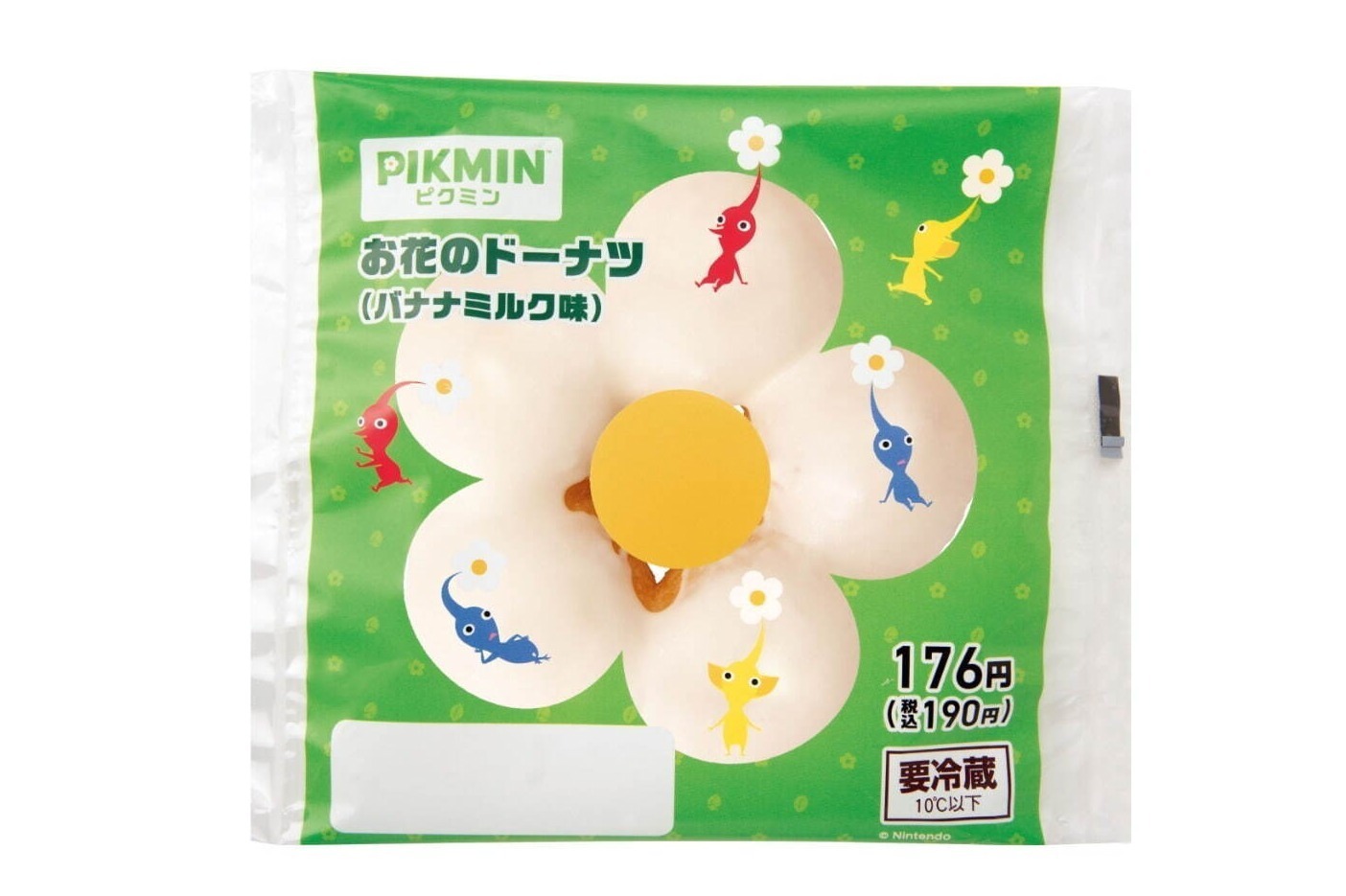 フルーツサンド｜ファミリーマート×「ピクミン」“頭に咲く花”着想もっちりドーナツやトキメキノミ風ゼリードリンク