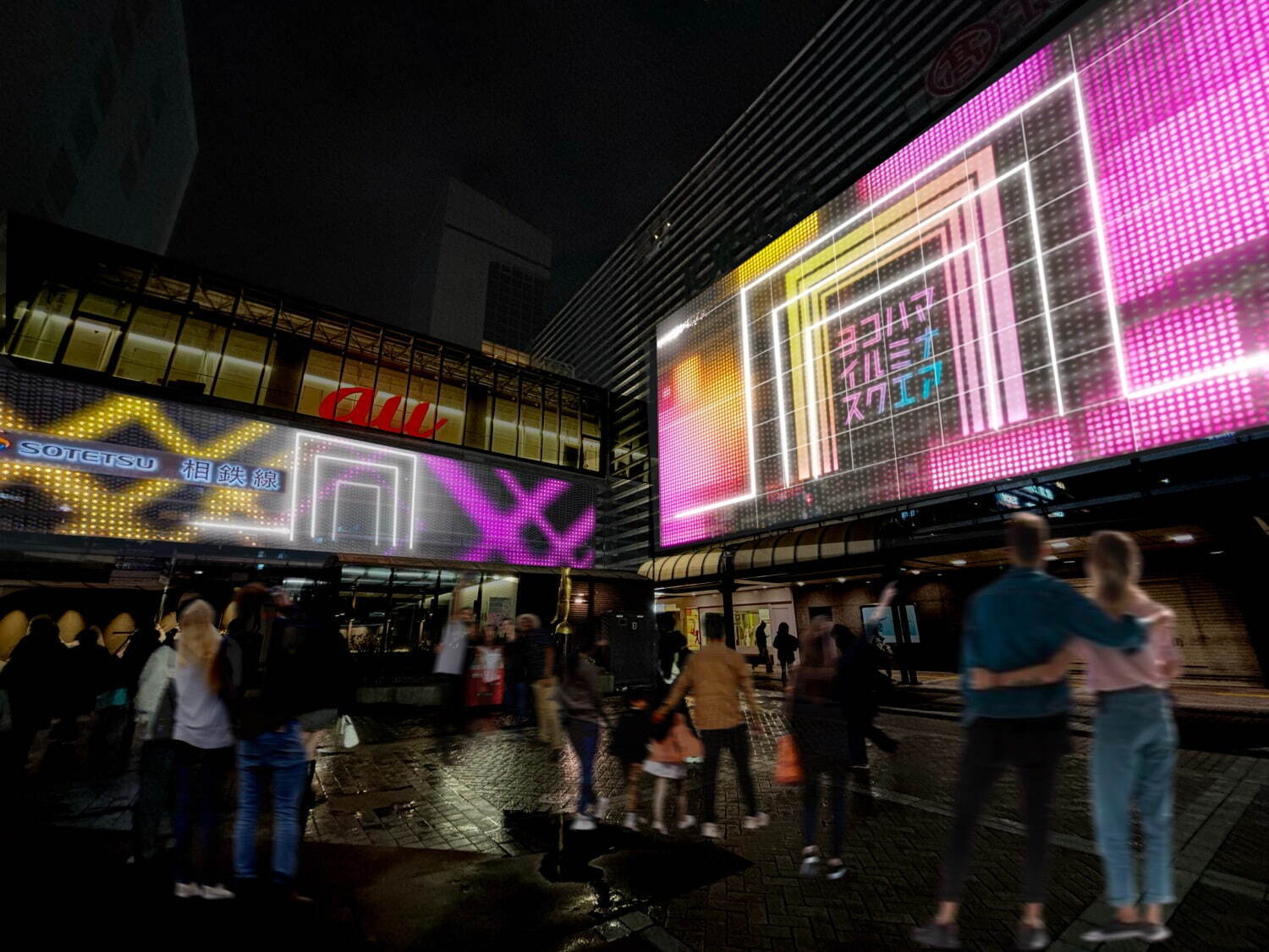 「ヨコハマイルミネーション 2024」横浜駅西口エリアで、大屋根や壁面を彩る“スクエア型”の光｜写真6
