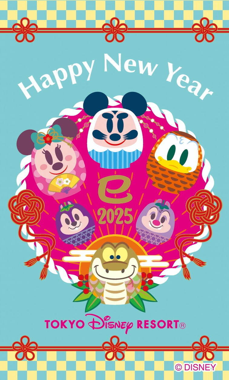 「東京ディズニーリゾートのお正月2025」和服ミッキーマウスの新年グリーティング、“ヘビ年”グッズも｜写真17