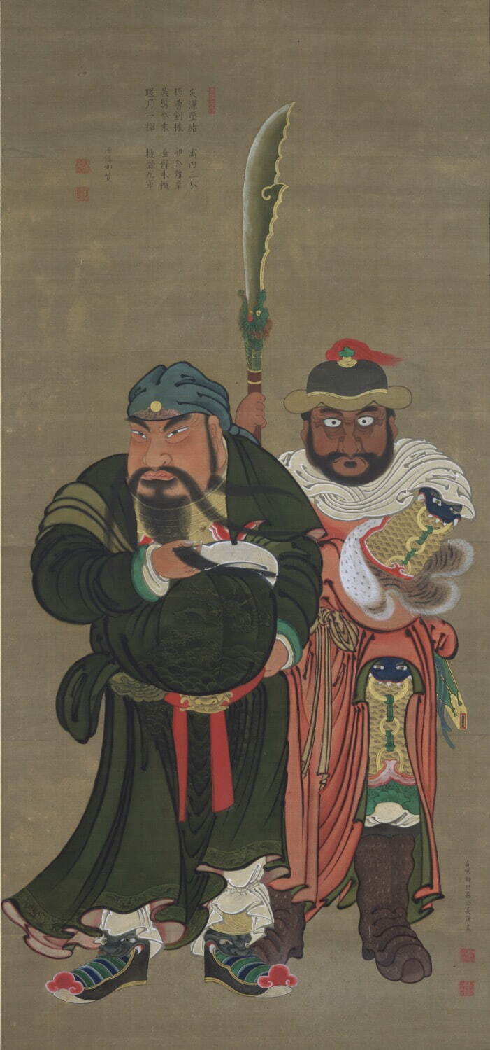 Amazon.co.jp: 大橋一章『奈良美術成立史論』平成21年 中央公論