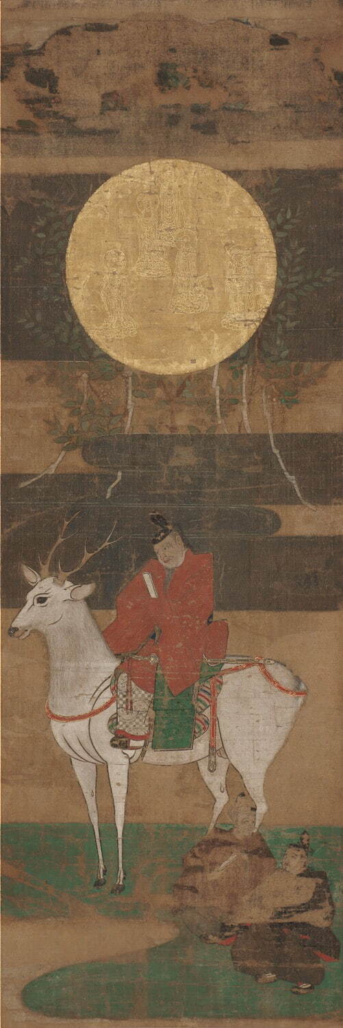 Amazon.co.jp: 大橋一章『奈良美術成立史論』平成21年 中央公論