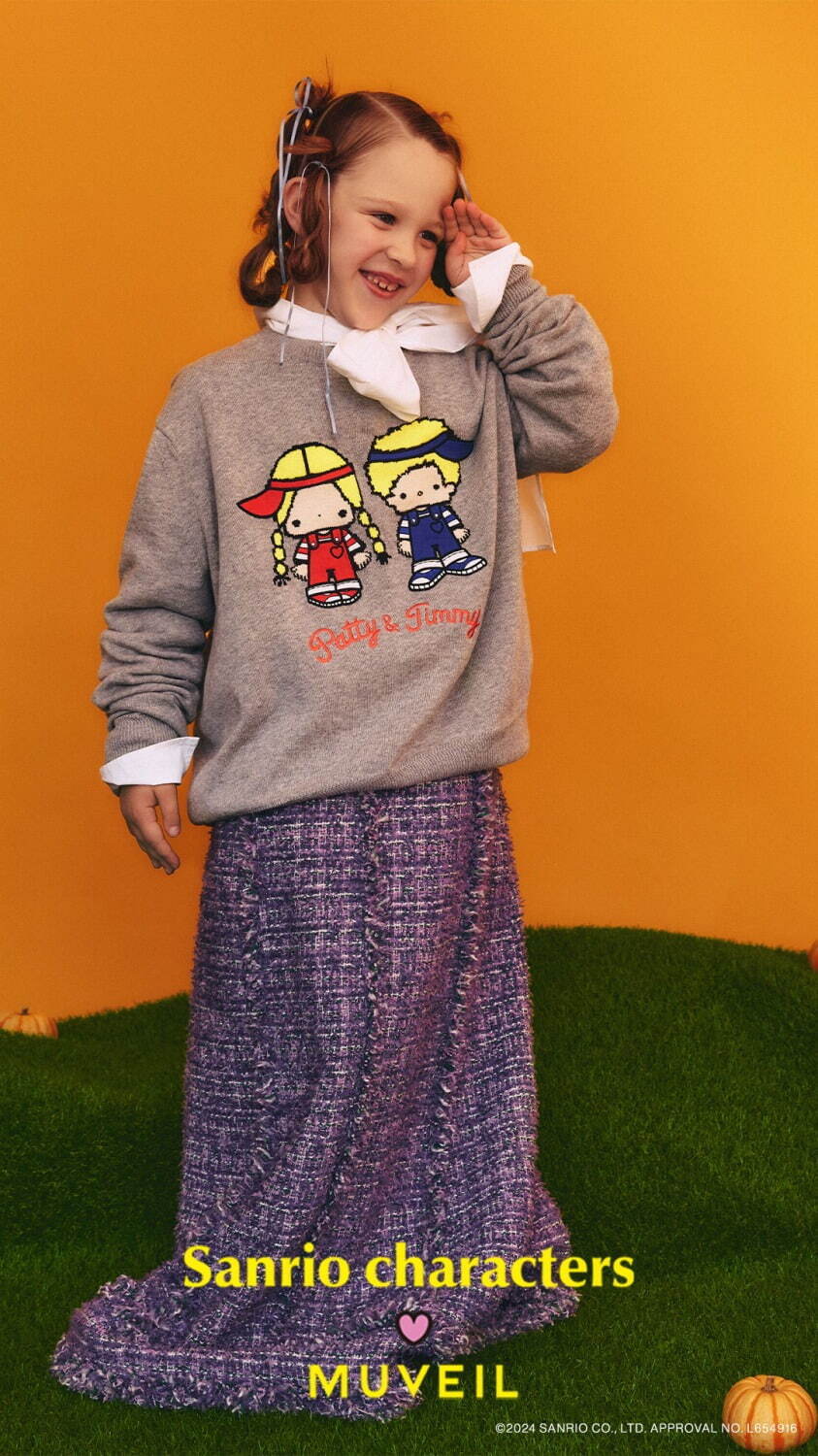 サンリオキャラクターズ × ミュベール、 ハローキティのボーダー