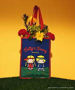 サンリオキャラクターズ × ミュベール、 ハローキティのボーダーシャツやパティ＆ジミーのバッグ｜写真14