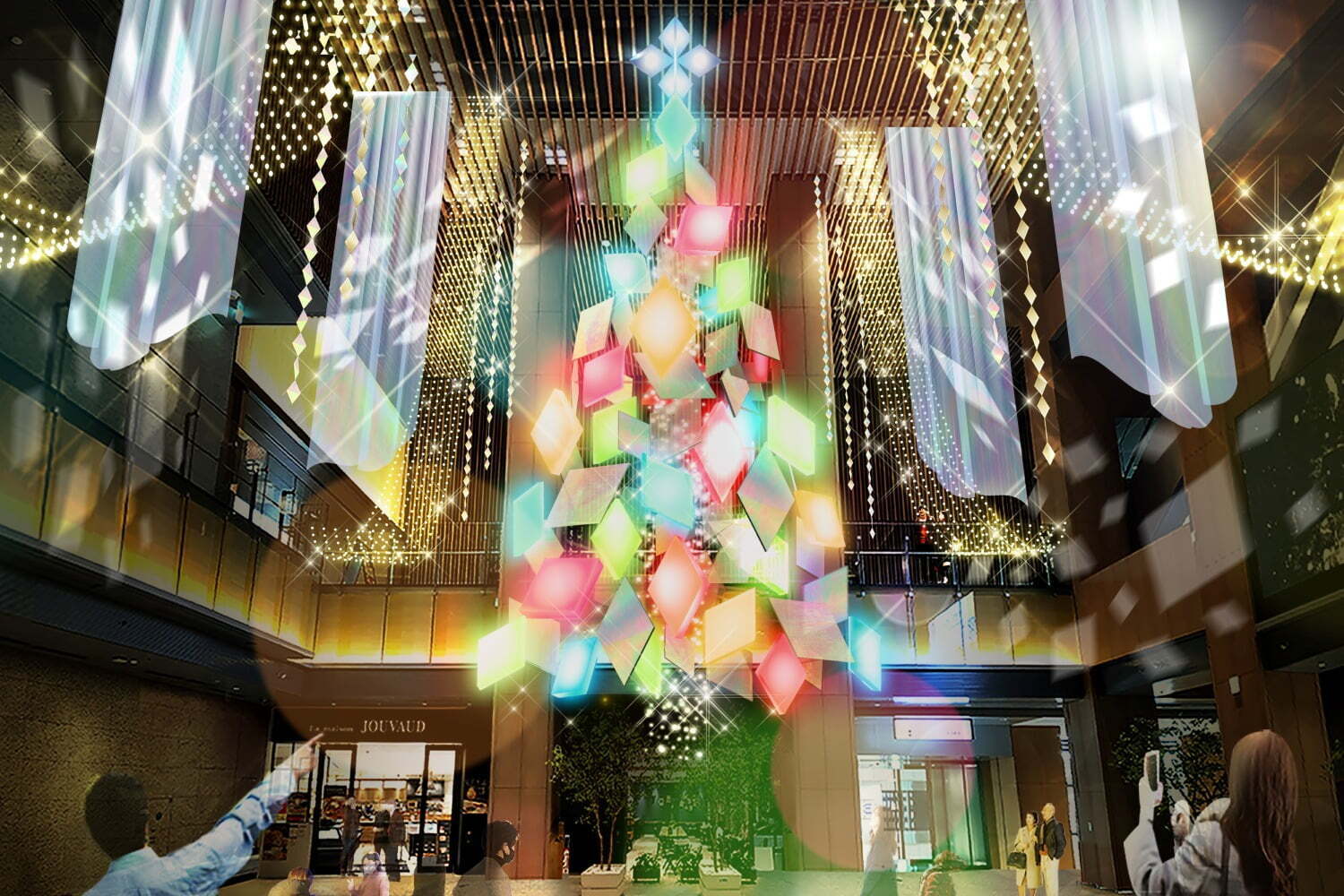 デジタル｜キッテ 名古屋イルミネーションイベント、巨大ツリーを自分色にライトアップ