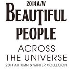 ビーティフル ピープルがメンズフェアを青山で開催 - 秋冬最新コレクションがフルラインナップ｜写真2