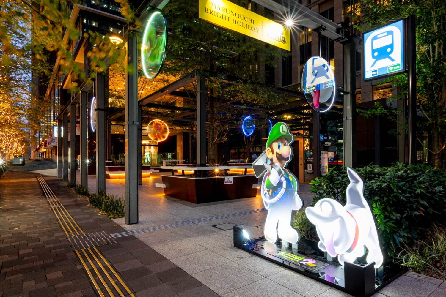 「スーパーマリオ」のキャラクターが彩る24年冬イベントが丸の内で開催｜写真3