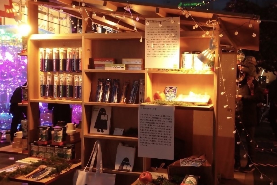 三井アウトレットパーク｜千葉・海浜幕張で「スイス・クリスマスマーケット」駅前にスイス料理”チーズ＆ワイン”や雑貨が集結