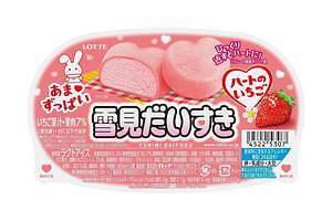 「雪見だいふく」がハート型に！“ぷにぷに”ピンク色おもち×甘酸っぱい苺アイス｜写真3