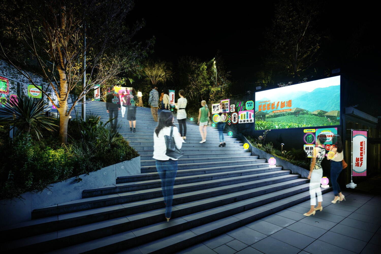 “台湾文化“を無料で体験「台湾遊園」東京・ハラカドで、屋台グルメ＆夜市再現のフォトスポットも｜写真4