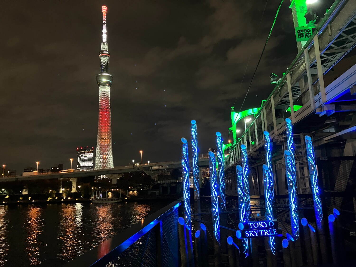 竹あかり”輝くライトアップイベント、東京スカイツリー＆隅田川