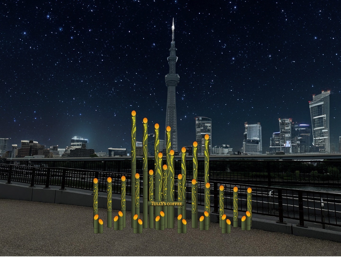 東京スカイツリータウン(R)ドリームクリスマス2023 | 東京スカイ