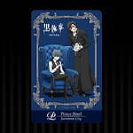 サンシャインシティプリンスホテル「アニメ黒執事」宿泊プラン、限定アメニティやアフタヌーンティー｜写真41