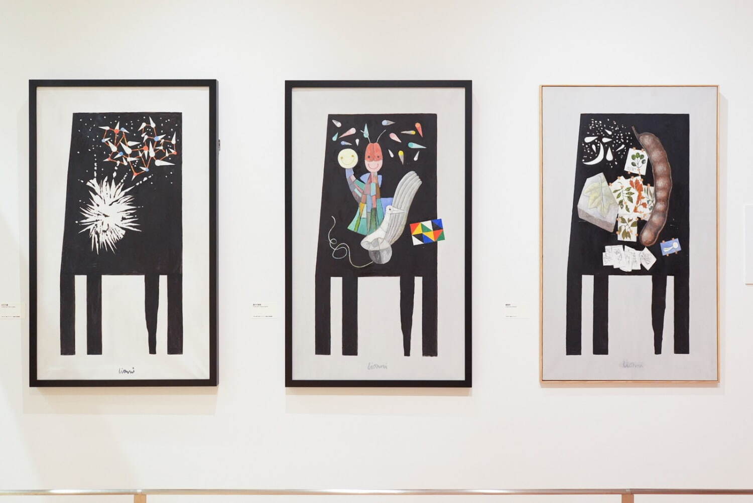 展覧会「レオ・レオーニと仲間たち」 板橋区立美術館 2024-25年 展示風景