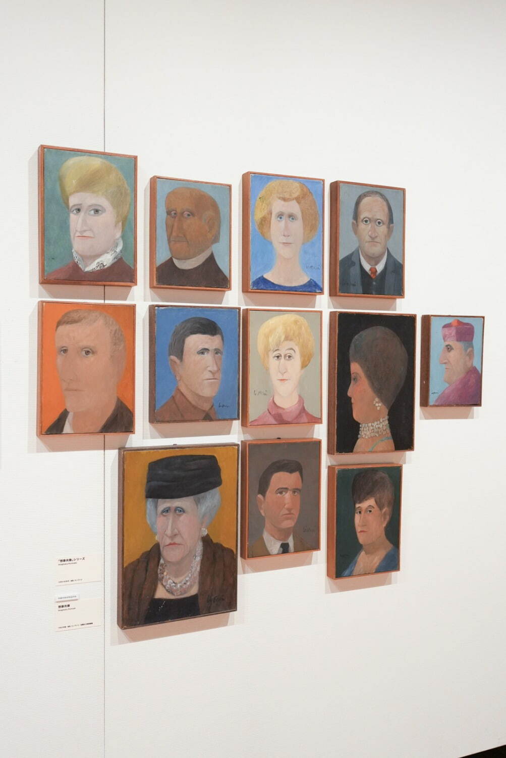 展覧会「レオ・レオーニと仲間たち」 板橋区立美術館 2024-25年 展示風景