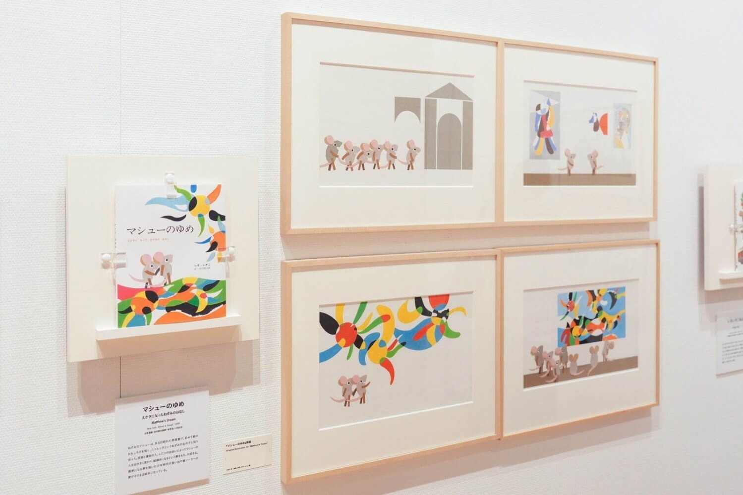 彫刻家・佐藤忠良の展覧会が群馬県立館林美術館で -《帽子・夏 彫刻家・佐藤忠良の展覧会が群馬県立館林美術館で -《帽子・夏
