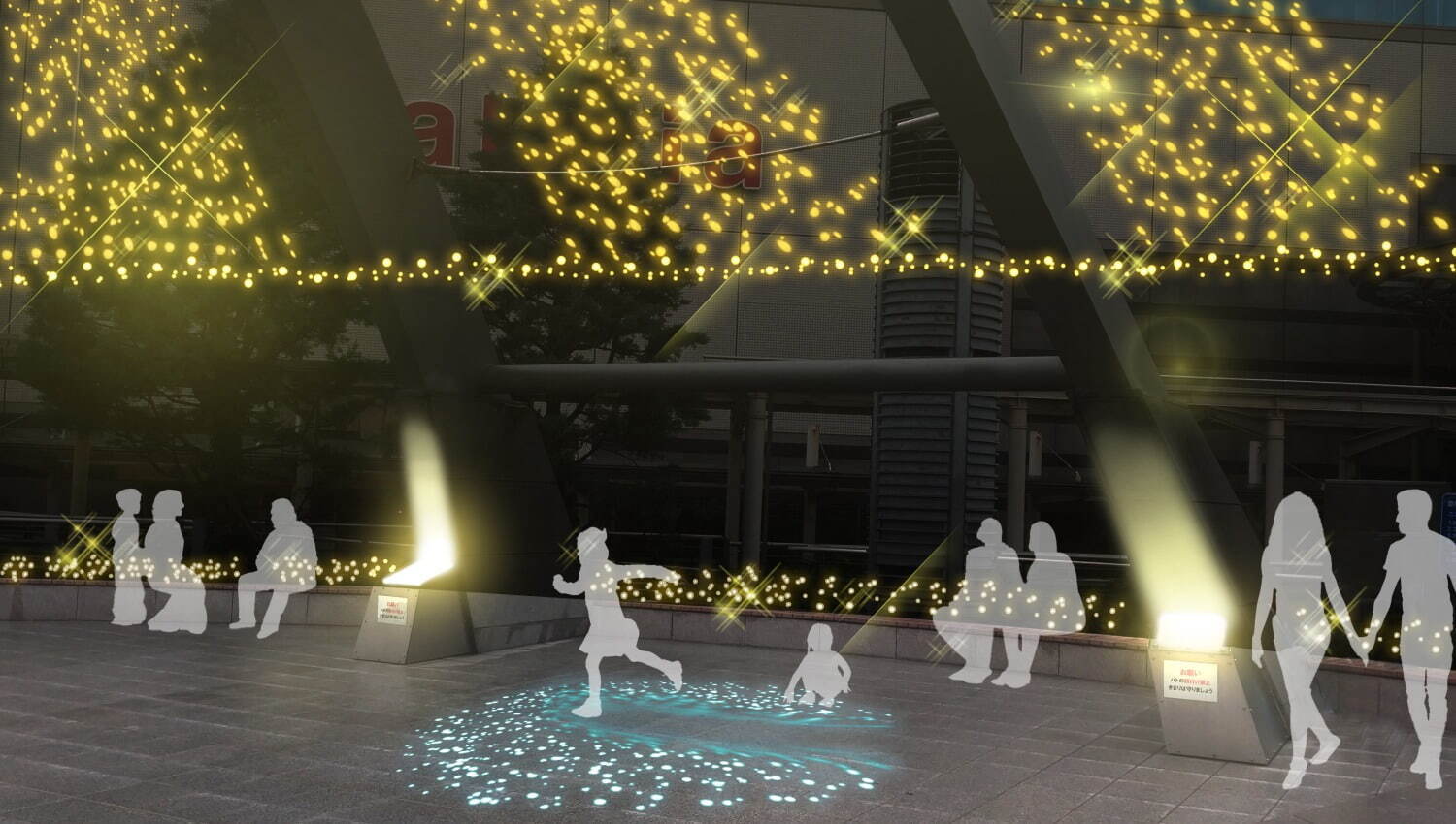 愛知・豊橋駅前イルミネーションイベント、”祭り＆花火”テーマのライトアップや体験型イルミ｜写真2