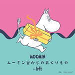 全国ロフトに限定ムーミングッズ - パステルカラーの雑貨や食器、花束を抱えるスナフキンの靴下も｜写真6