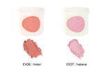 2025年春コスメ＜チーク編＞人気デパコス・プチプラの血色感チークをタイプ別に紹介｜写真11