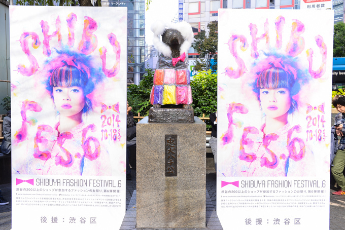 ファッションの祭典、第6回シブフェス開催 -渋谷のシンボル「ハチ公像」もドレスアップ | 写真