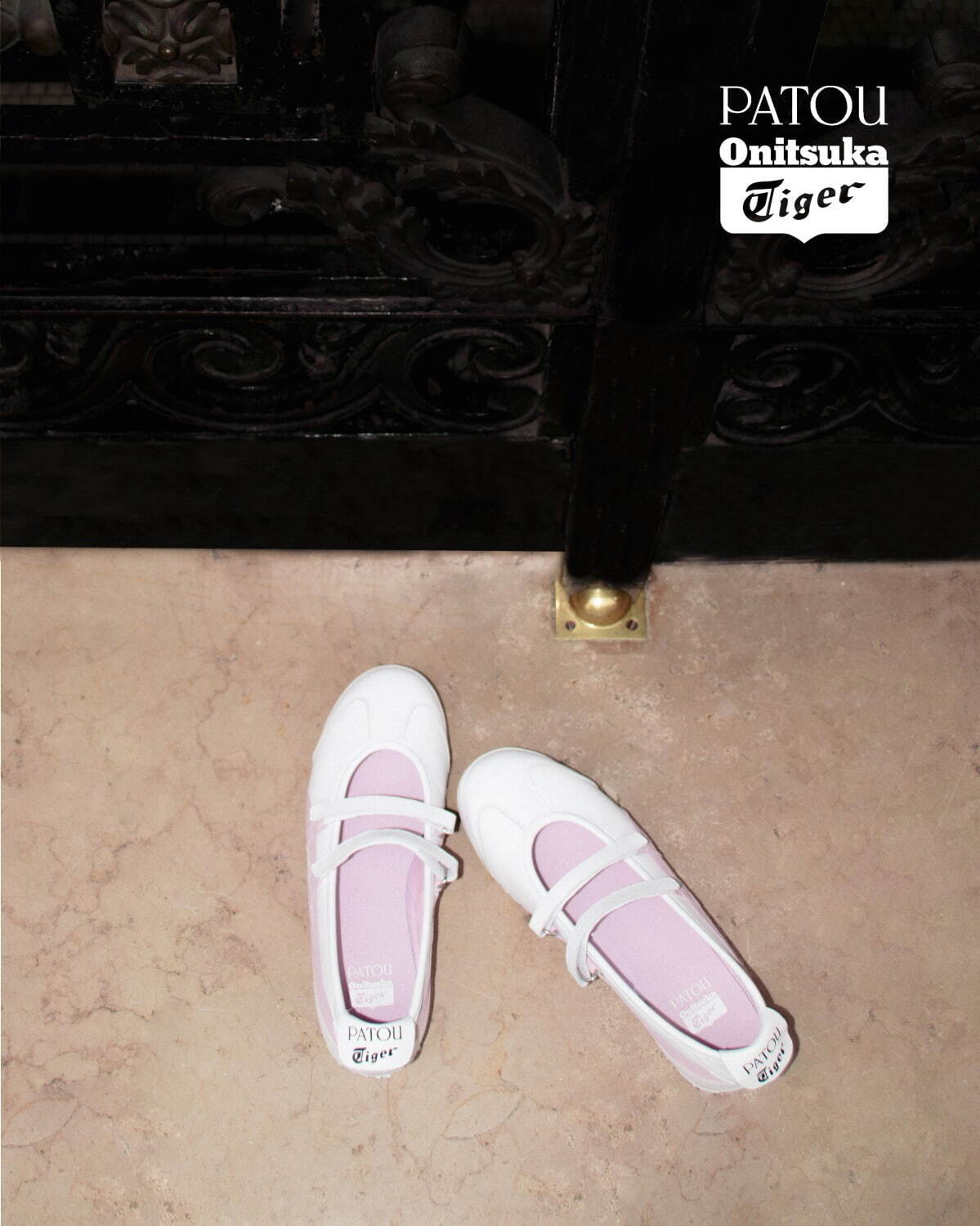 パトゥ(Patou), オニツカタイガー(Onitsuka Tiger) メキシコ 66｜写真26