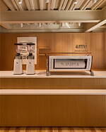 アミ パリス(Ami Paris) アラビカ｜写真1