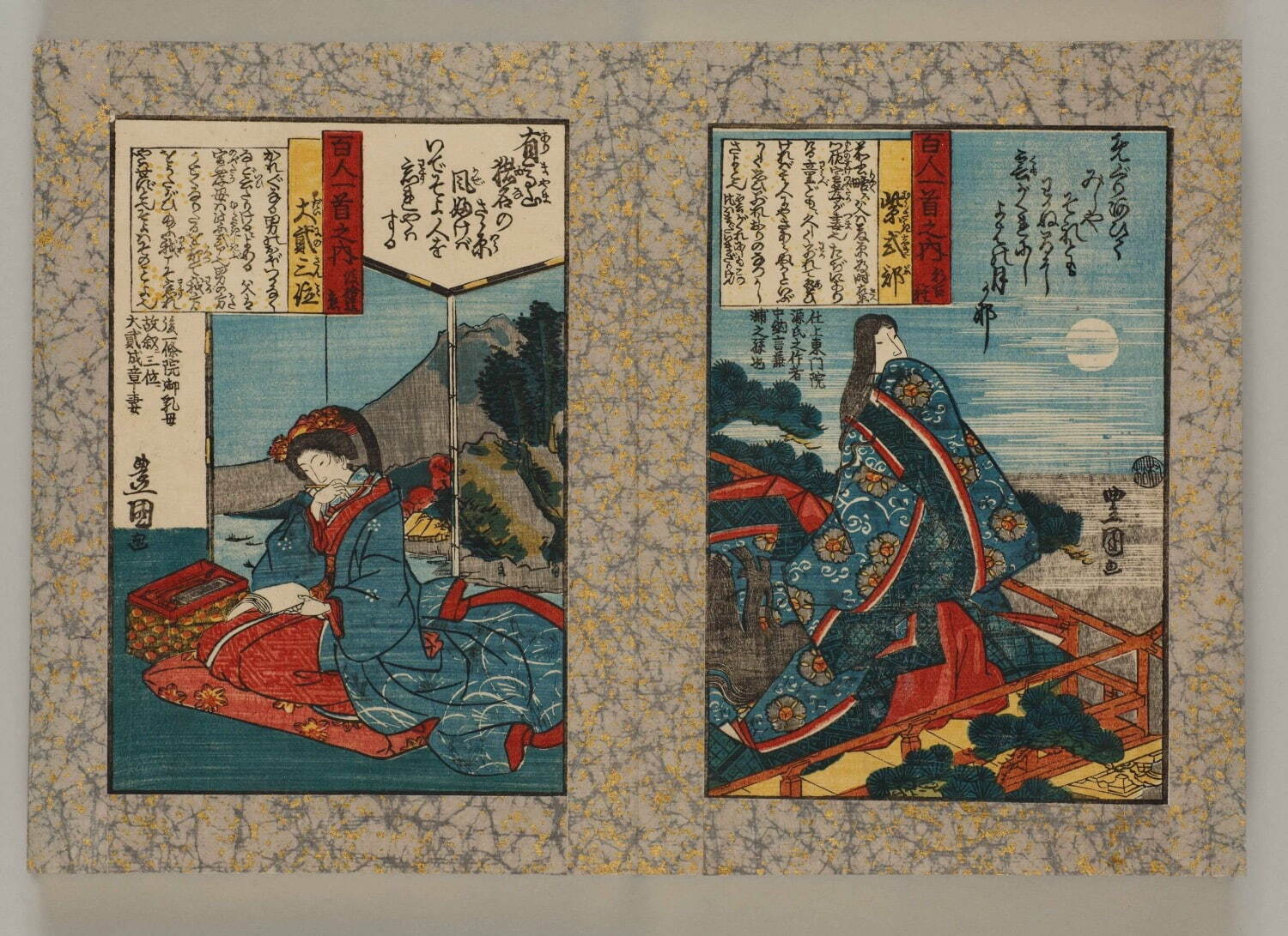 歌川豊国(三世)画 『百人一首』(部分) 「紫式部」 国文学研究資料館蔵