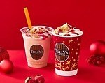 タリーズコーヒー(TULLY'S COFFEE) ＆TEA 苺ミルフィーユロイヤルミルクティー｜写真4