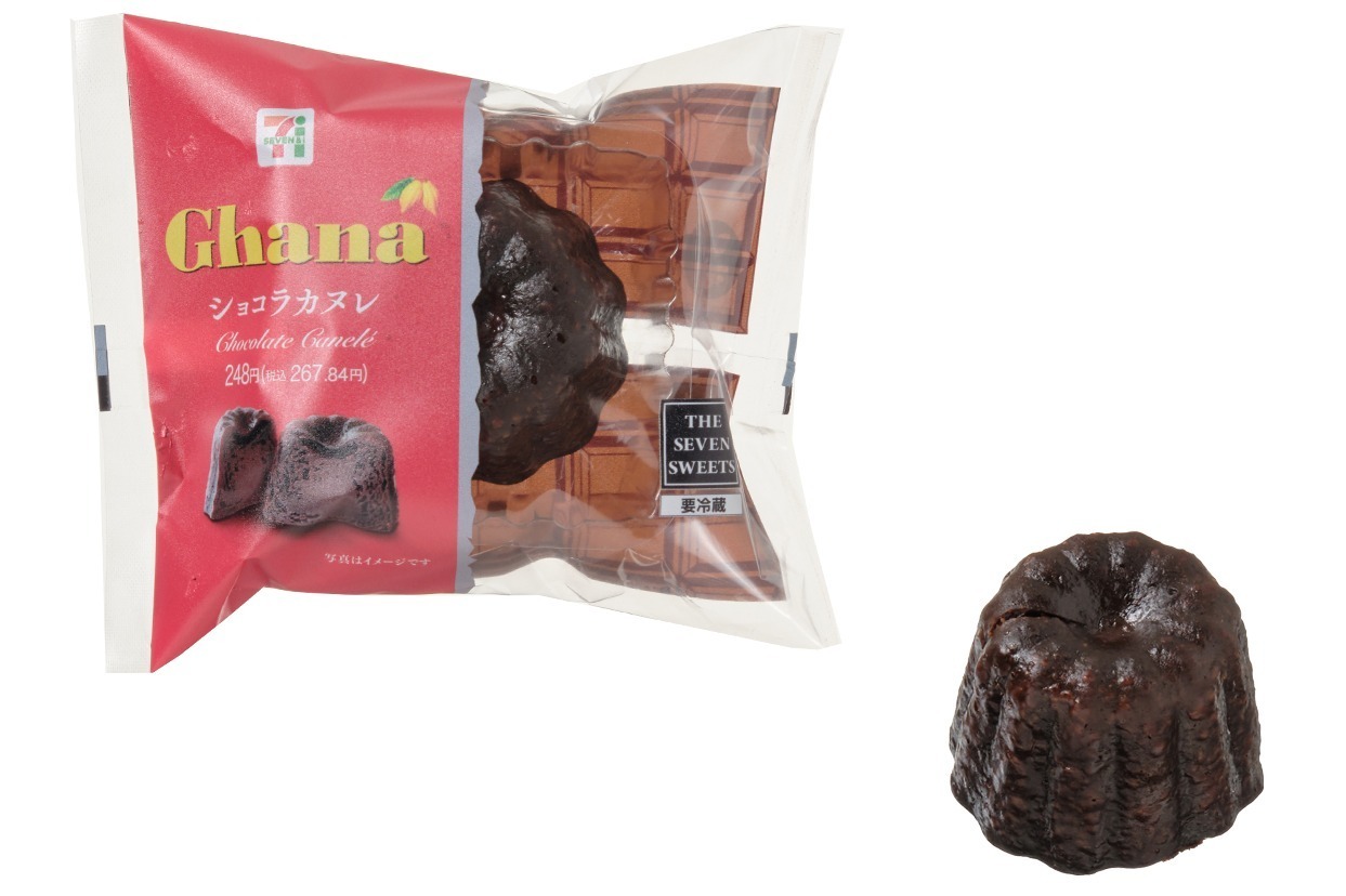 セブン-イレブン｜「ガーナミルク」“カリもち”食感ショコラカヌレ＆コク深チョコクリームパン、セブン-イレブンで全国発売