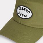 ケンゾー×ヴェルディのクリスマスウェア、“サンタ帽かぶるトラ”セーターや花柄Tシャツなど｜写真55