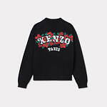 ケンゾー×ヴェルディのクリスマスウェア、“サンタ帽かぶるトラ”セーターや花柄Tシャツなど｜写真27