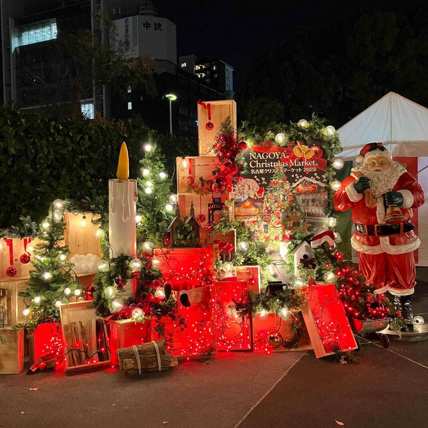 「名古屋クリスマスマーケット2024」本場ドイツ料理＆クリスマス雑貨集結、栄・エディオン久屋広場で｜写真1