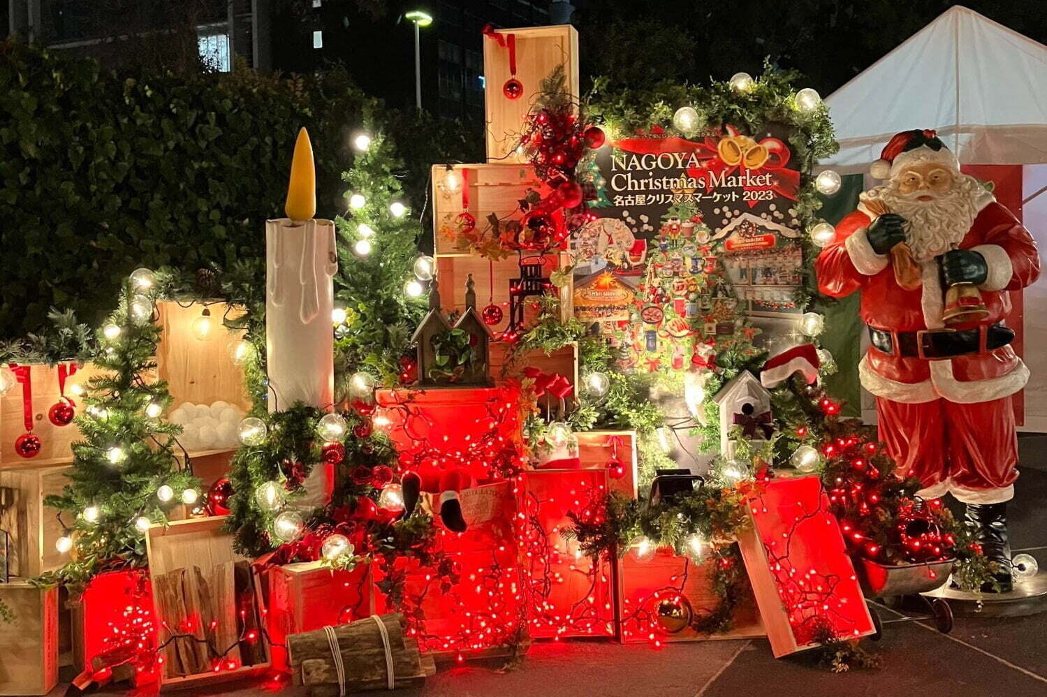 ツリー｜「名古屋クリスマスマーケット2024」本場ドイツ料理＆クリスマス雑貨集結、栄・エディオン久屋広場で