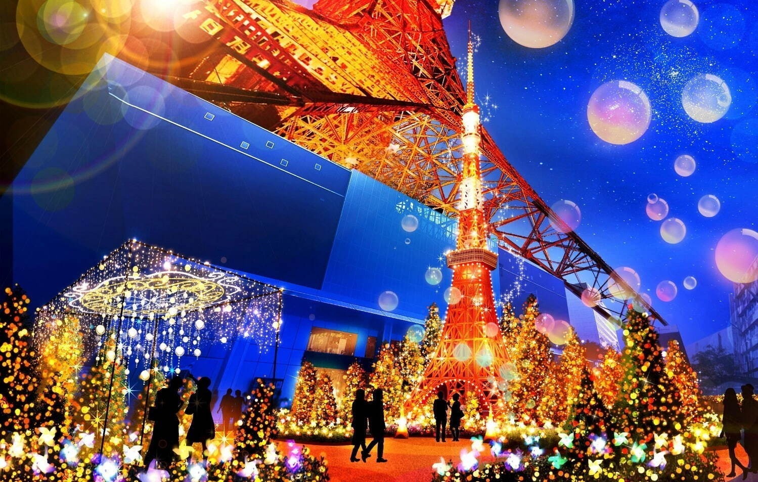 関東の冬おでかけイベント【2024-25年】入場無料のイルミネーションなどデートや日帰り旅行に｜写真31