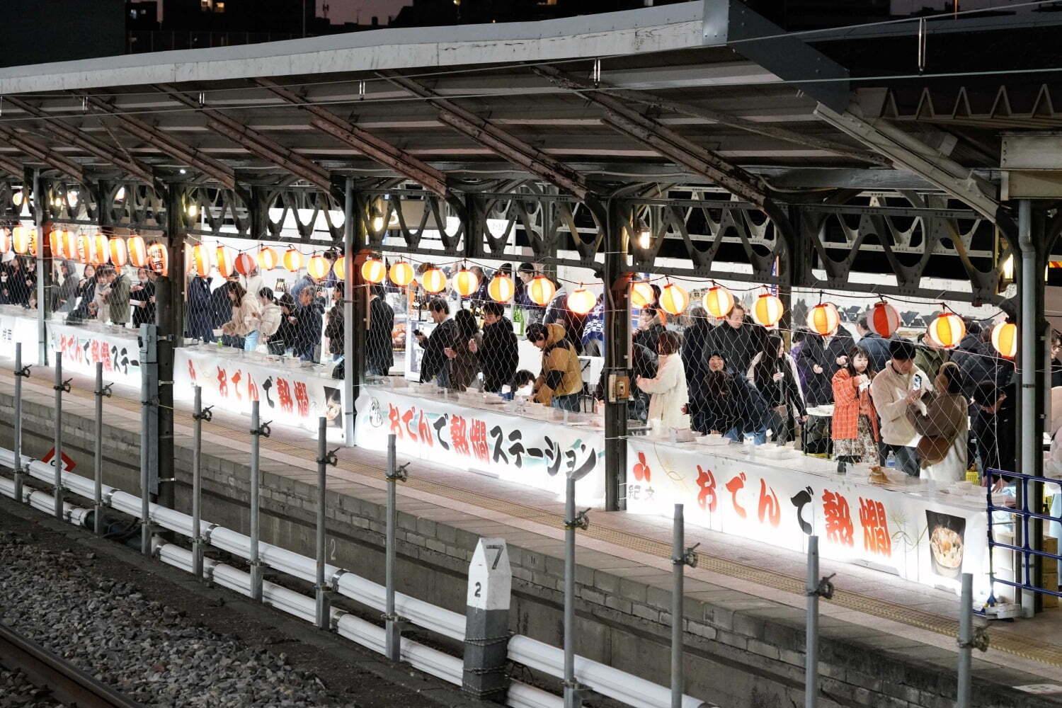 蔵元｜「おでんで熱燗ステーション」JR両国駅の“冬の風物詩”が再び、こたつで楽しむ日本酒＆アツアツおでん