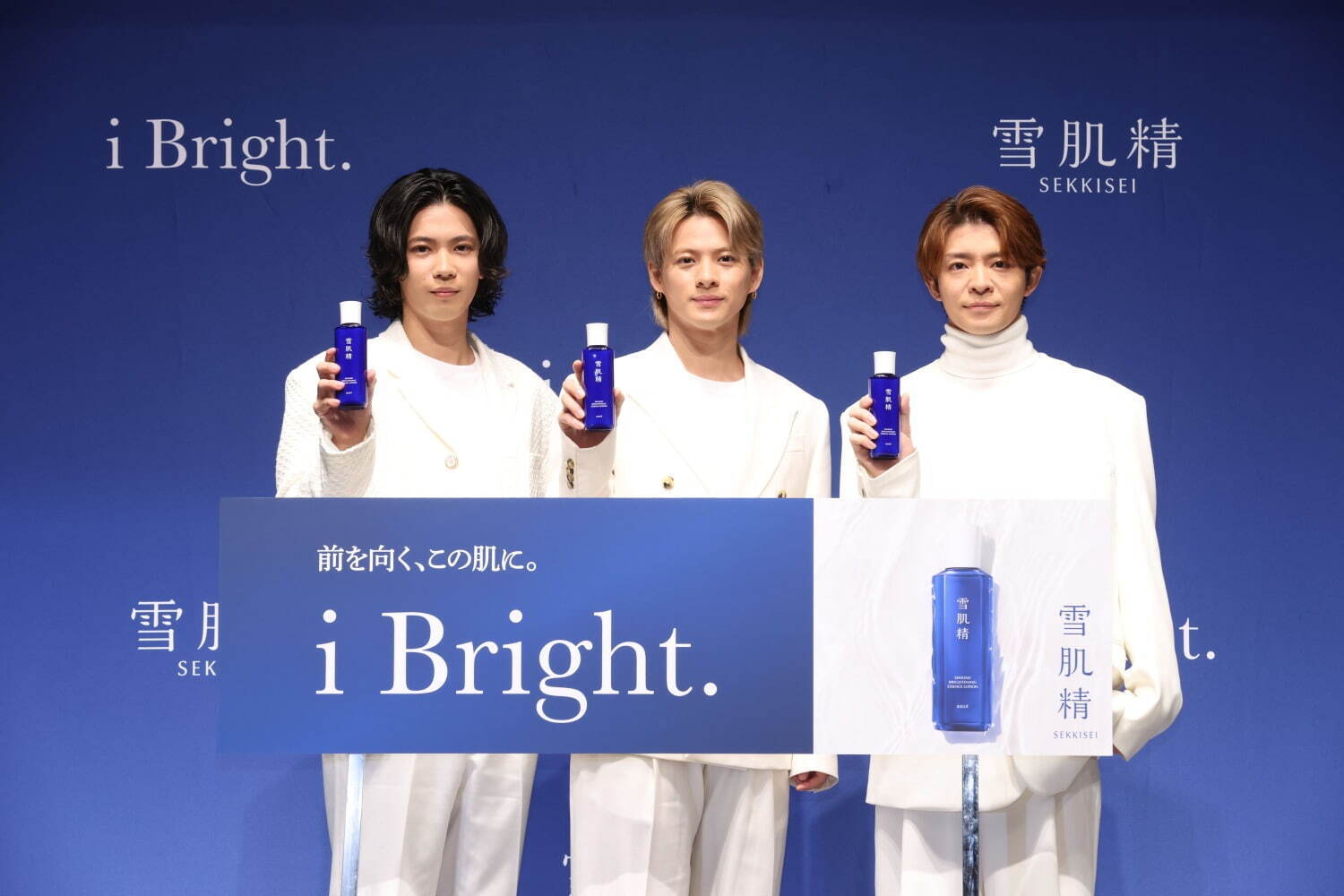雪肌精24年クリスマスコフレ、薬用美白化粧水の“現品入り”スキンケアキットなど｜写真3