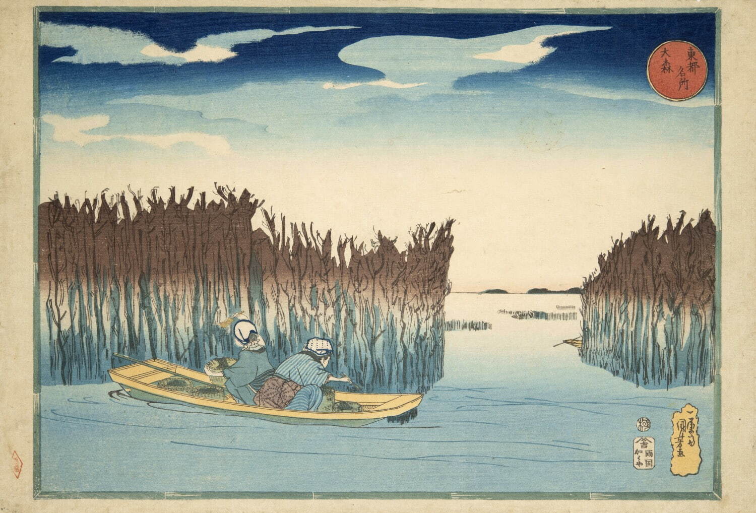 歌川国芳 《東都名所 大森》