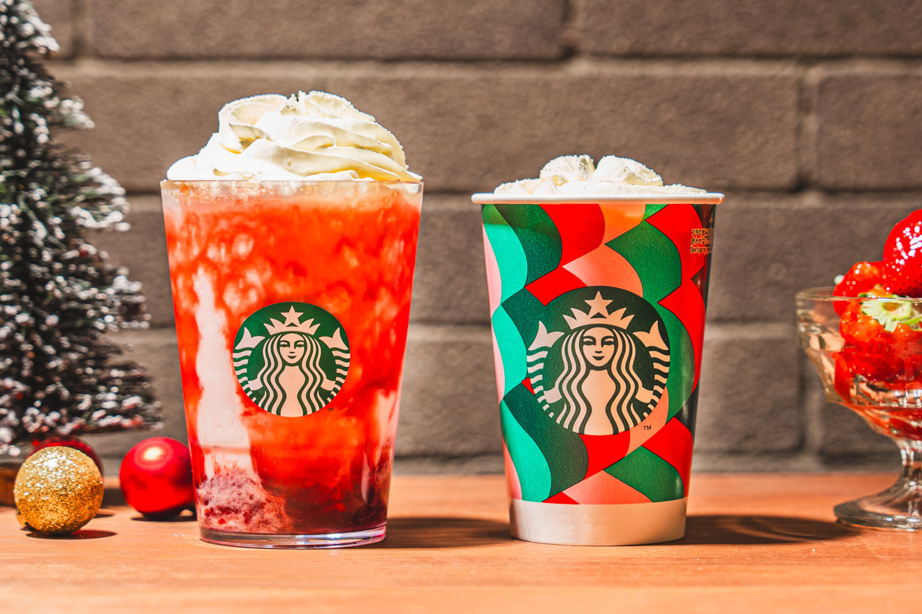フラペチーノ｜スターバックス「メリーベリー ストロベリー フラペチーノ」甘酸っぱい苺果肉入りのストロベリーミルク味