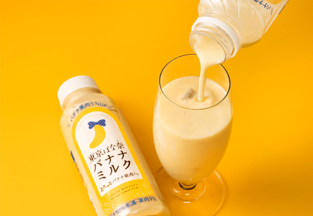 東京ばな奈(TOKYO BANANA) ワッフルコーン 東京ばな奈キャラメル味｜写真4